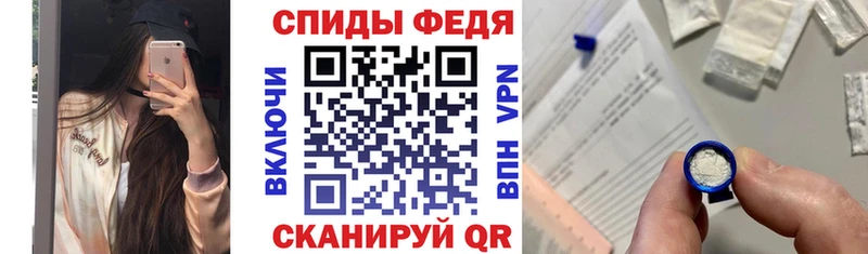 АМФЕТАМИН 97%  купить  сайты  гидра зеркало  Советская Гавань 