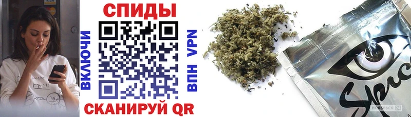 сколько стоит  Советская Гавань  БУТИРАТ GHB 