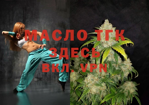 МДПВ Абдулино