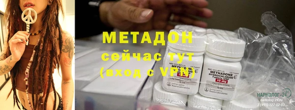 мескалин Видное