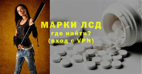 МДПВ Абдулино