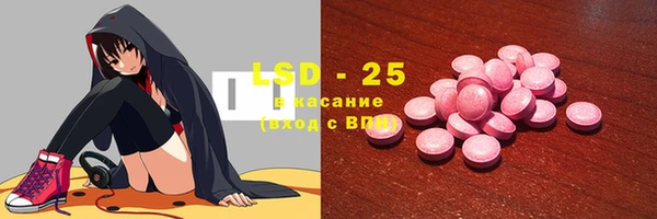 МДПВ Абдулино