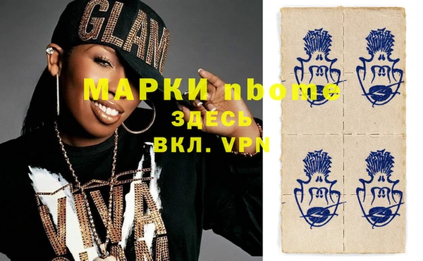 МДПВ Абдулино