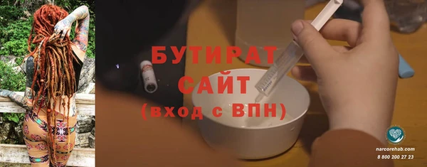 МДПВ Абдулино