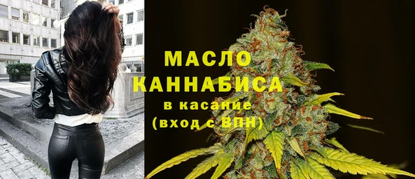 МДПВ Абдулино