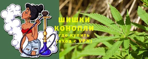 марки nbome Абинск