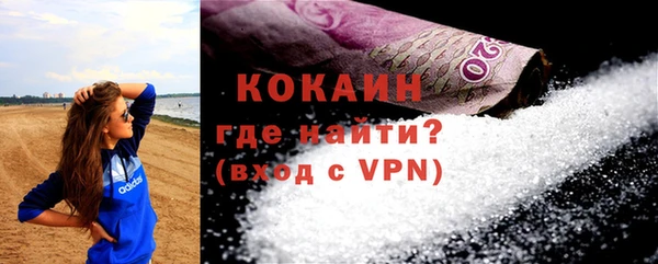 МДПВ Абдулино