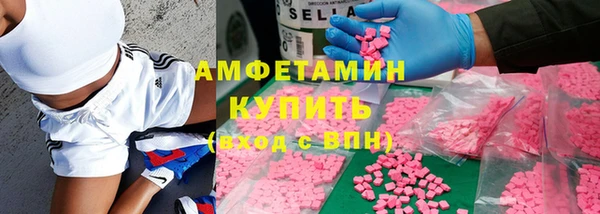 МДПВ Абдулино