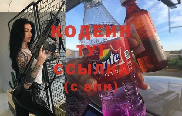МДПВ Абдулино