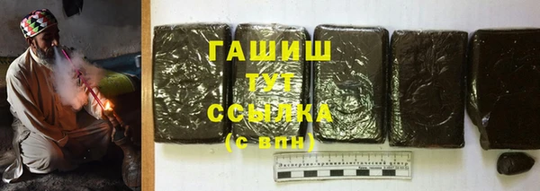 МДПВ Абдулино