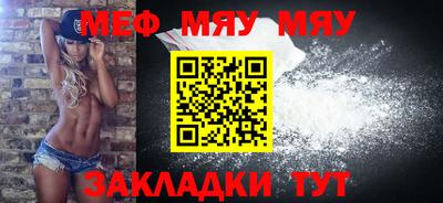 jwh Кулебаки
