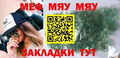 гидропоника Кумертау