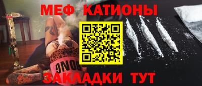гидропоника Кумертау