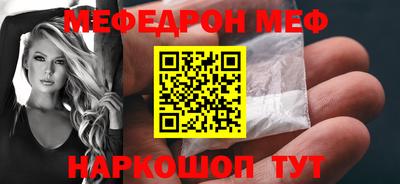 jwh Кулебаки