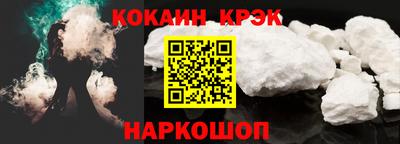 гидропоника Кумертау
