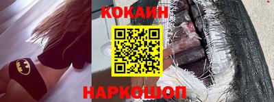 гидропоника Кумертау