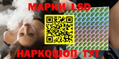 героин Кунгур