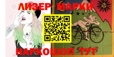 героин Кунгур