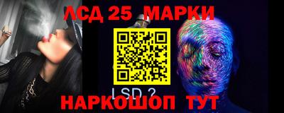 гидропоника Кумертау
