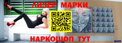 героин Кунгур