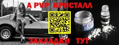 jwh Кулебаки
