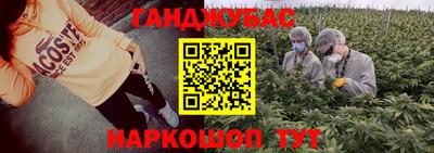 гидропоника Кумертау