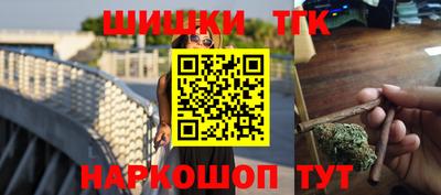 гидропоника Кумертау