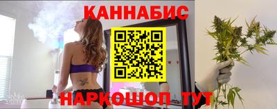 героин Кунгур