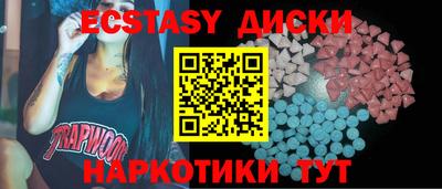 гидропоника Кумертау
