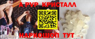 jwh Кулебаки
