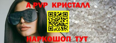 jwh Кулебаки