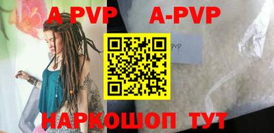 героин Кунгур
