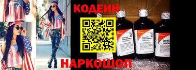 гидропоника Кумертау