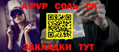 гидропоника Кумертау