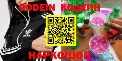 jwh Кулебаки