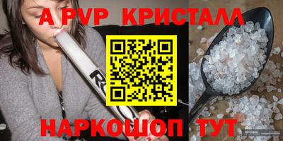 гидропоника Кумертау