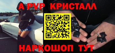 спиды Кудымкар