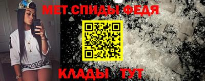 гидропоника Кумертау