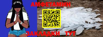 гидропоника Кумертау