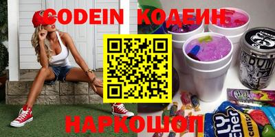 гидропоника Кумертау