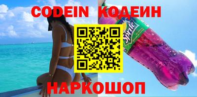 гидропоника Кумертау