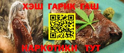 гидропоника Кумертау