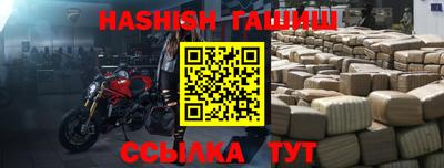 jwh Кулебаки