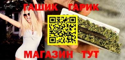 гидропоника Кумертау