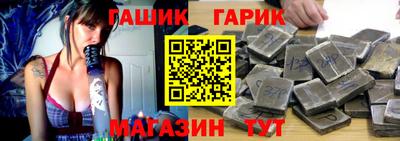 jwh Кулебаки