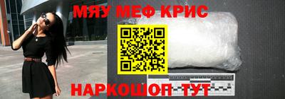 гидропоника Кумертау