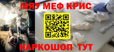гидропоника Кумертау