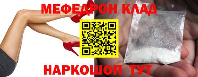 героин Кунгур