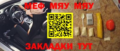 jwh Кулебаки
