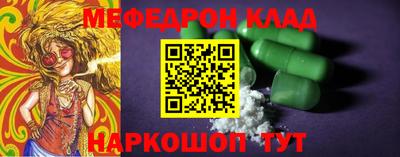 героин Кунгур